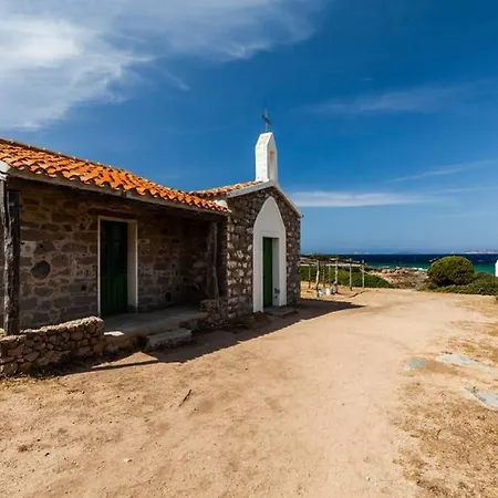 Bella Casa Con Giardino A 10 Minuti Dal Mare *